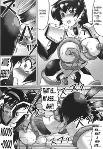 Page 15 of Kindan no Vesta ~UNKNOWN TERROR~ - preview thumbnail