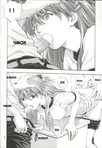 Page 9 of A-two - preview thumbnail