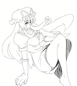 Page 194 of Gensou Musume. - preview thumbnail