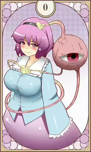 Page 235 of Gensou Musume. - preview thumbnail
