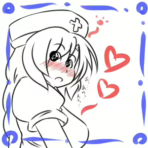 Page 337 of Gensou Musume. - preview thumbnail