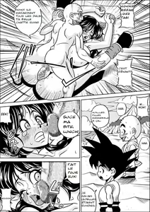 Page 12 of Kame-Sennin no Shugyou - preview thumbnail