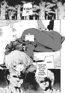 Page 5 of Kowasareta Omamori | Broken Charm - preview thumbnail