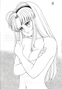 Page 39 of Plus-Y Vol. 23 - preview thumbnail