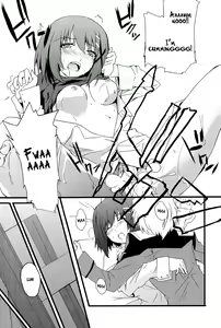 Page 19 of CROSS OVER EIGHT - preview thumbnail