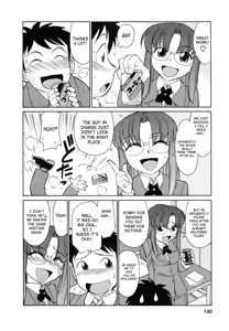 Page 138 of Cheers! 7 - preview thumbnail