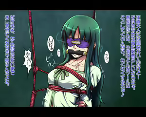Page 114 of titleless bondage party #001-#006 - preview thumbnail