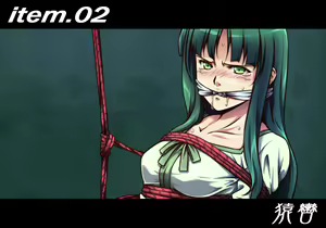 Page 95 of titleless bondage party #001-#006 - preview thumbnail