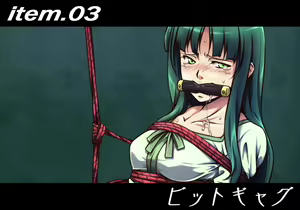 Page 100 of titleless bondage party #001-#006 - preview thumbnail
