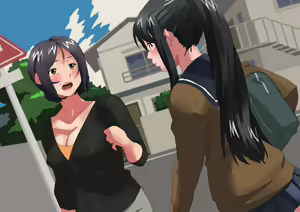 Page 16 of 2-shoku Don - preview thumbnail