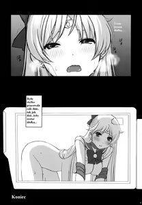 Page 24 of V Spot - preview thumbnail