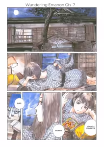 Page 57 of Sasurai Emanon   Vol.1 - preview thumbnail