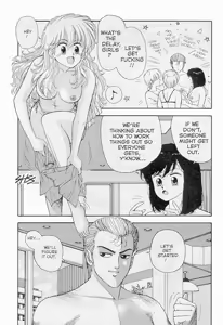Page 7 of Hot Tails Special - preview thumbnail