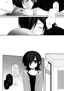 Page 24 of Plastic Doll - preview thumbnail