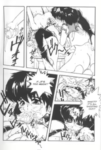 Page 114 of Patriot - preview thumbnail