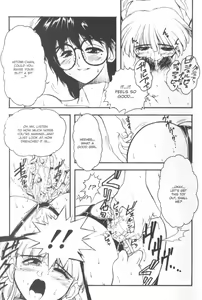 Page 117 of Patriot - preview thumbnail