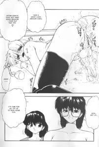 Page 118 of Patriot - preview thumbnail