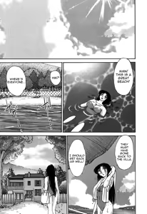 Page 105 of Kasumi no Mori Vol.1 Ch. 1-5 - preview thumbnail