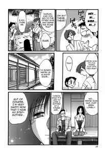 Page 16 of Kasumi no Mori Vol.1 Ch. 1-5 - preview thumbnail