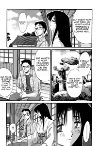 Page 17 of Kasumi no Mori Vol.1 Ch. 1-5 - preview thumbnail