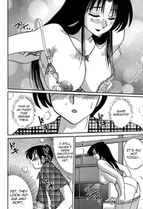 Page 38 of Kasumi no Mori Vol.1 Ch. 1-5 - preview thumbnail