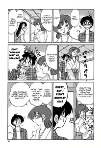 Page 41 of Kasumi no Mori Vol.1 Ch. 1-5 - preview thumbnail