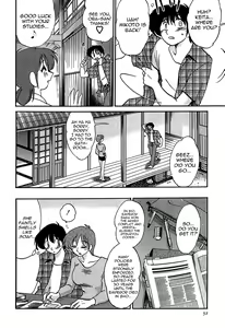 Page 52 of Kasumi no Mori Vol.1 Ch. 1-5 - preview thumbnail