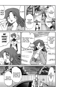 Page 57 of Kasumi no Mori Vol.1 Ch. 1-5 - preview thumbnail