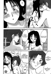 Page 92 of Kasumi no Mori Vol.1 Ch. 1-5 - preview thumbnail