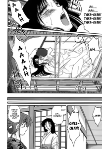 Page 96 of Kasumi no Mori Vol.1 Ch. 1-5 - preview thumbnail