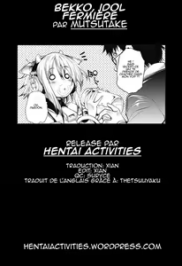 Page 17 of Noukou-kei Idol Bekko-chan - preview thumbnail