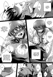 Page 26 of Ai wo Shinji Utagawanai Koto - preview thumbnail