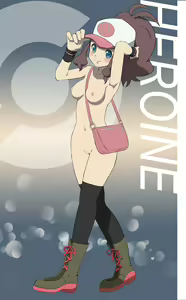 Page 34 of ポケモンリーグ　勝利　そして旅立ち！　差分 - preview thumbnail