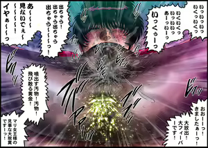 Page 40 of Yokubou Kaiki Dai 453 Shou - Hissatsu!? Akujo 'Goku' Ikase Nin Part 3 Gokuaku SM Joou-sama MARI-jou Hen - - preview thumbnail