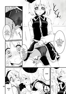 Page 12 of Re:play - preview thumbnail