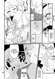 Page 14 of Re:play - preview thumbnail