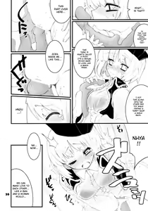Page 20 of Re:play - preview thumbnail