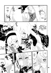Page 25 of Re:play - preview thumbnail