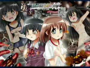 Fushigi Sekai -Mystery World- Nonona 10 ~Manen to Onin no Rensa~ — hentai manga cover on Fhentai