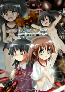 Page 2 of Fushigi Sekai -Mystery World- Nonona 10 ~Manen to Onin no Rensa~ - preview thumbnail