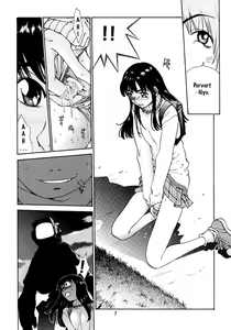 Page 7 of HEAVENLY 8 - preview thumbnail