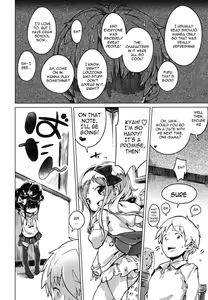 Page 8 of Imouto Control Ch. 1 - preview thumbnail