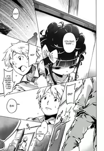 Page 9 of Imouto Control Ch. 1 - preview thumbnail