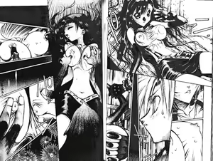 Page 63 of Fantasy heaven - preview thumbnail