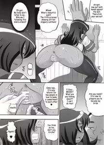 Page 25 of Kizoku o Raku ni Otosu Houhou | Breaking Princess - preview thumbnail