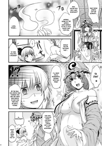 Page 22 of Fundoshi Nyoumu - Youmu * Ji Ki Fukkatsu Omedetou Hon - | Fundoshi Nyoumu  - A Book Celebrating Youmu's Return as a Playable Character - preview thumbnail