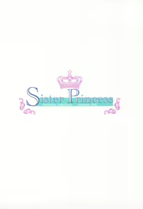 Page 34 of SISTER PRINCESS - preview thumbnail