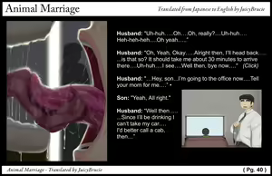 Page 46 of Jukon ~Sayaka~ | Animal Marriage ~Sayaka~ - preview thumbnail