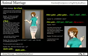 Page 5 of Jukon ~Sayaka~ | Animal Marriage ~Sayaka~ - preview thumbnail