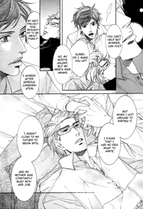 Page 11 of Yakusoku_no_Yokan_ - preview thumbnail